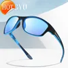 Sunglasses Frames for Mens Outdoor Cycling Goggles Uv Resistant Polarizing Lenses Elastic Paint Popular Driving Box Sunglasses