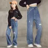 2023 moda meninas jeans para menina adolescente roupas elásticas de cintura alta denim calças largas perna outono crianças calças retas 240227