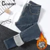 Women Classic Blue Thermal Jeans Lady Skinny Thicken Denim Pencil Pants Winter Snow Warm Plush Stretch Fleece Fur Trousers 240301