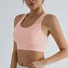 Bras lo Gathering Beauty Back Pitness Pitness Bra Fixed Cup Sports Roofrackproof High Strength Women’s Running Tank Top Top