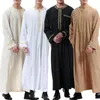Abbigliamento etnico Stile islamico senza genere Abito musulmano Casual Sciolto Comodo Traspirante Semplice Arabo mediorientale Unisex