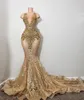 Sparkly Gold Diamonds Long Evening Dresses 2024 Sparkly Beads Rhinestone Crystal Sequins Birthday Party Prom Gown Reception Robe 0303