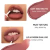 INTO YOU Lip Gloss Women Makeup Matte Velvet Lipstick Waterproof Long Lasting Red Lip Tint Lip Glaze Cosmetics 27 Colors 240301