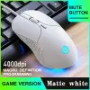 Ratos Xiaomi 2023 Death dder Essential Black Wired Gaming Mouse Mice 4000DPI Sensor Óptico 5 Botões Independentes para Laptop PC Gamer