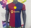 Away ter Stegen Lewandowski Pedri Joao Soccer Jerseys GK Women Men Set Kit Kids Gavis målvakt Fotbollsskjorta Barca 2023 2024 24/25 2025 Uniform Boys Felix