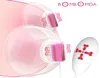 Nipple Suction Cup Vibrator Tongue Lick Nipple Vibrator 18 Speeds Electric Breast Pump Breast Enlarge Massager Sex Toy for Woman T3710682