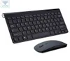 Mini clavier et souris sans fil Portable 24 ghz, combiné avec récepteur USB, pour ordinateur de bureau, PCLaptop et Smart TV, rapide 11075739