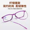 Solglasögon anti blå ljus läsglasögon mode kvinnor män rensar dator presbyopiska glasögon vårben ram glasögon 1.0 till 4.0