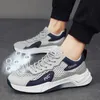 2025 Nouvelle tendance de la rue Bleu Kaki foncé Marron Noir Vert Blanc Clair Gris foncé Ivoire Champagne Loisirs Chaussures pour hommes Couple Bleu ciel Chaussures de sport HOMMES SNEAKERS FEMMES