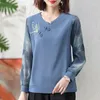 Damskie bluzki modne kwiaty haftowa bluzka swobodnie nadrukowana splicowana żeńska odzież O Neck Spring Autumn Folk Chińskie koszulę klamry dysku