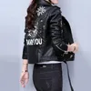 Veste fausse femme en cuir imprimé oeil clou femme 3D Punk Moto manteau Jaquetas Couro Casaco Chaqueta Cuerina Mujer