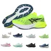 NOVABLAST 4 Sneaker leggere e imbottite Scarpe da corsa maratona traspiranti e resistenti all'usura triple nero bianco verde fluorescente Sound body designer Novablast 3