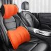 Pillow Ergonomic Car Seat Headrest And Lumbar Support High-Density Memory Foam Shoulder Adjustable Pain Relief