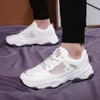 2020 New Style Spring Running Shoes for Men Sports Casual Versatile Korean-style Trend Dad Breathable Trendy Shoes Running ShoesF6 Black white