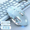 Mice USB Wired Gaming LED Mouse 6 Buttons 3200DPI Backlit Optical Computer Mouse Gamer LOL Mice For PC Laptop Notebook