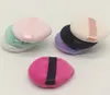 Short Fluff Soft Dry Puff Powder Loose Powder Makeup Beauty Tool Drop Shape 240301