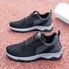 Gai Running Shoe Shoes Women's Running Shoes Men Flat Black and With 621780 A111