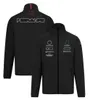 2022 Ny blixtlåsjacka 1 lag racing fans överdimensionerade hoodie sweatshirt anpassade billogo hoodies men039s Motocross Jers2196483
