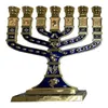 Posiadacze świec Menorah Candelabrum Ornament Metal Candlestick