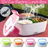 s Heizung Lunchboxen Tragbare Elektrische Heizung Lunchbox Auto Stecker Lebensmittel Bento Lagerung Container Wärmer Lebensmittel Container Ben T272D