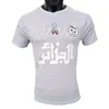 23 24 Algeriet Mens Player Version Mens Soccer Jerseys Mahrez Gouiri Zerrouki Ait-Nouri Mandi 22 23 Bennacer Home Away Training Wear Football Shirts