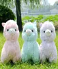 1 pc 3545 cm adorável japonês alpacasso brinquedos macios boneca kawaii ovelhas alpaca pelúcia animais brinquedos crianças presentes de natal t1910198493619