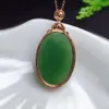 Sgarit naturlig ädelsten smycken guld 18x27mm oval form nephrite jasper green jade hänge