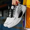 Basketballschuhe Himmelblau Männer Frauen Sportschuh heißer Verkauf mit Box