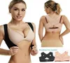 Corpo invisível shaper espartilho feminino peito postura corrector cinto de volta ombro suporte cinta correção para cuidados de saúde ginásio pano 6718004