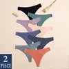 Women's Panties DM Ice Silk Sports Women Morandi Seamless Underwear Fitness Cotton Female Lingerie Sexy T-back G-string Thong Woman