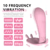 Vibromasseur portable pour femmes, outil de Masturbation du point G, lance vibrante, produits pour adultes, bâton AV pour femmes, jouets Sexy, produits pour adultes