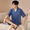 メンズスリープウェア2024夏の半袖ショーツコットンパジャマセットメン用韓国のルーズスーツパジャマオスラウンジホームウェア
