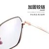 Montature per occhiali da sole 54mm Xiaohongshu Stessa montatura per occhiali ultraleggera S8823 Occhiali retrò letterari poligonali di grandi dimensioni Stile semplice