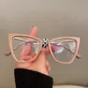 Optical Myopia Glasses Women Anti Blue Rays Eyeglasses Minus 15 3 Antifatigue Computer Eyewear Fashion Elegant White Glasses 240220