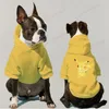 Hondenkleding Grote huisdieren Producten voor hoodie Huisdierenkleding Honden in 2024 Mode Chihuahua-kleding Mopshondkleding Winter