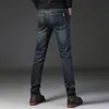 Jeans Heren Winterseizoenen Normale broek met rechte pijpen Elastisch Slim Fit Casual 240227