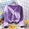 Strickjacken Mode Gelb Abgeschnitten Pullover Mantel frauen Lose Oberbekleidung 2023 Koreanische Neue Herbst AllMatching Westlichen Stil Strickjacke