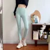 lu align pant fitness lul outfit women yoga align align high rise pant lightweight leggingsスポーツパンツ夏ジョガーグリーlu-08 2024の目に見えないポケット