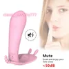 Vibromasseur portable pour femmes, outil de Masturbation du point G, lance vibrante, produits pour adultes, bâton AV pour femmes, jouets Sexy, produits pour adultes
