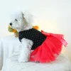 Одежда для собак, легко надеваемая, платье для домашних животных, удобная стильная принцесса с украшением в виде банта для свадьбы для собак