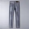 2024 Best-selling Jeans Men's designer Denim Embroidered Pants Fashion Hole pants Hip Hop style zipper pants, Size 28-40 #010