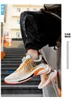 New Street Trend Sportsile Sports and Leisure Men's Shoes Shoes Basketball Shoes Highting Qualit