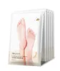 2021 1PAIR PILATEN EXFOLIATING FOOT MASK SACKS FOR PEDICURE BABY FOIL FEET FEET MANCE COSTINGS SNAIN