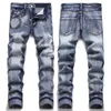 Jeans de créateur pour hommes Pantalons Amirs Mode Hip-hop Lettre Graffiti Imprimer Confort élastique Pantalon ajusté Amirly Trendy Men Pantalon de jogging Mens Jeans