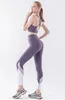 Bras Sets Yoga Bra With Extra Breasts Fitness Comfort Nude High Elasticity Absorbent Breathable Color Matching Pantsuit