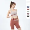 Lu Align Outfits New Outfit Fitness Sports Bra Shorts Womens Thread Splicing Yoga Clothes Wholesale Set Summer Jogger Gry Lu-08 2024