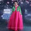 ステージウェアウォーターエスニックスタイル刺繍韓国伝統的な毎日の近代化されたハンボック女性のドレスDae Jang Geum Danceパフォーマンスコスチューム