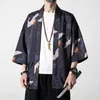 Vêtements ethniques Cardigan imprimé traditionnel Couple Kimonos Japonais Kimono Hommes Yukata Femmes Harajuku Plage Lâche Mince Chemise Manteau Plus Taille