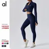 Lo Yoga Three Piece Set Crop Top Tight Yoga Suit Fitness Set Outdoor Praining Sock Proof High Wlosted Worokout Set Sport 240301