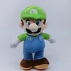 25 cm Super Mushroom Yoshi Plush Toy Soft Fill Animal Toy Doll Home Decoratie